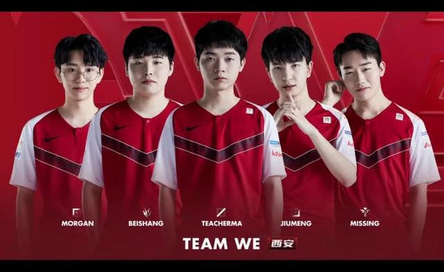 得分王的角 得分王的角