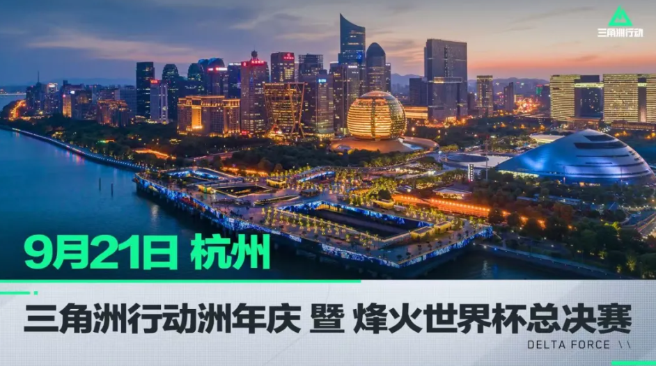 因配合不顺 因配合不顺