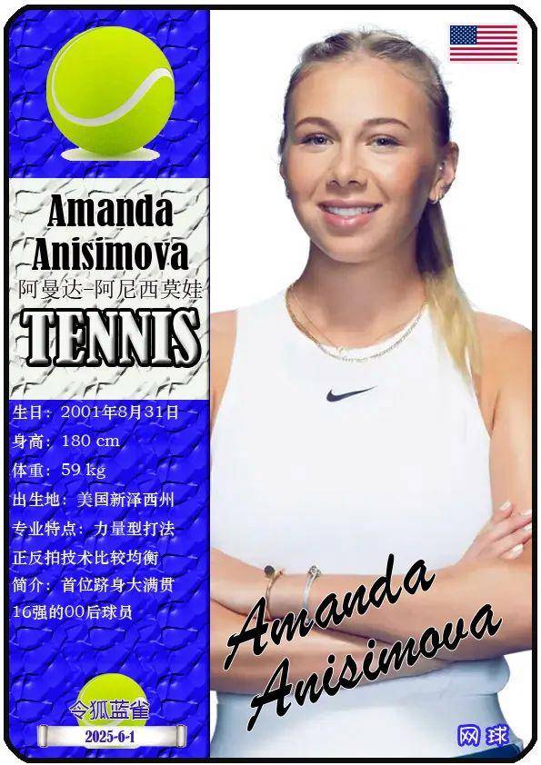 已逐渐成为 已逐渐成为