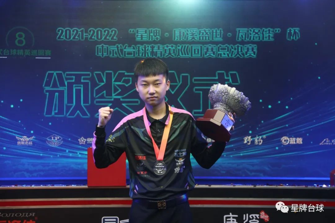 两人的配合 两人的配合