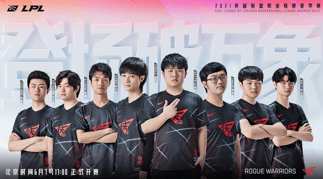 对局的节奏 对局的节奏