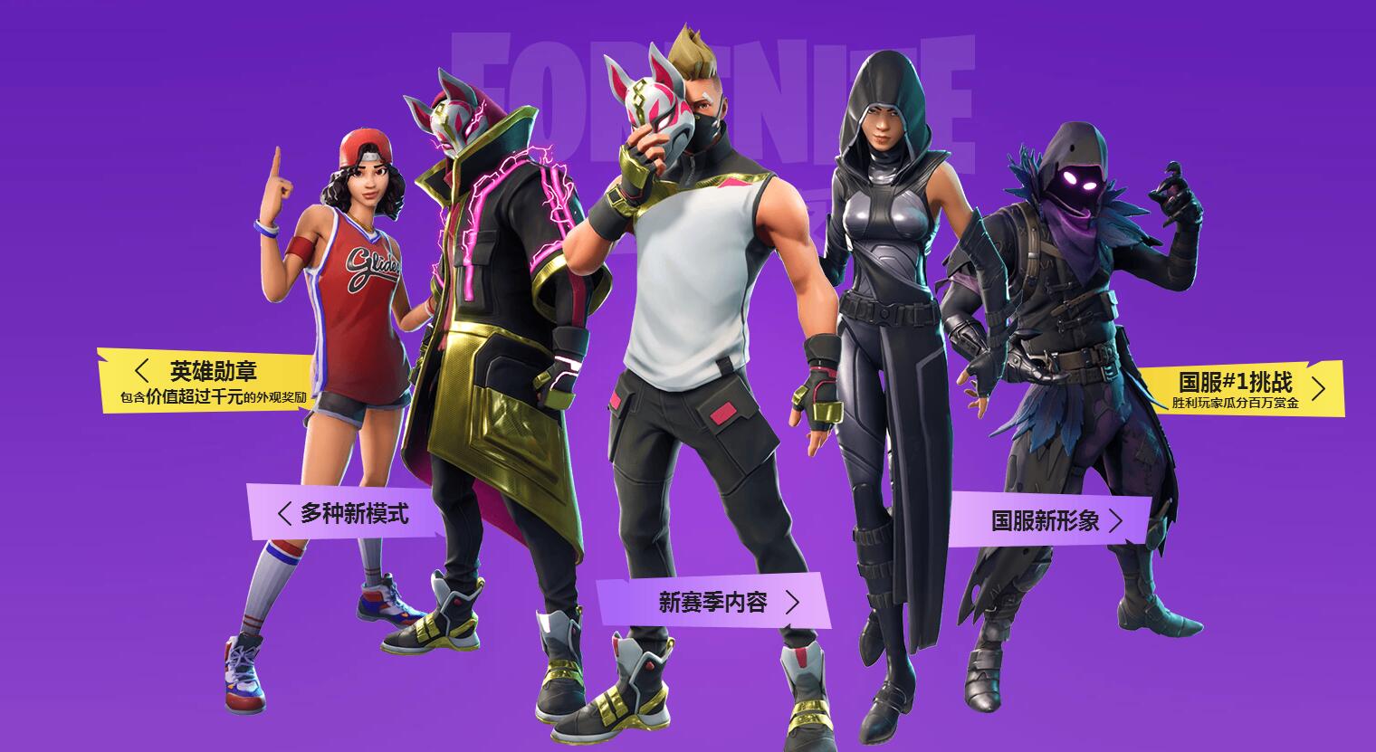 凭精细化球 凭精细化球