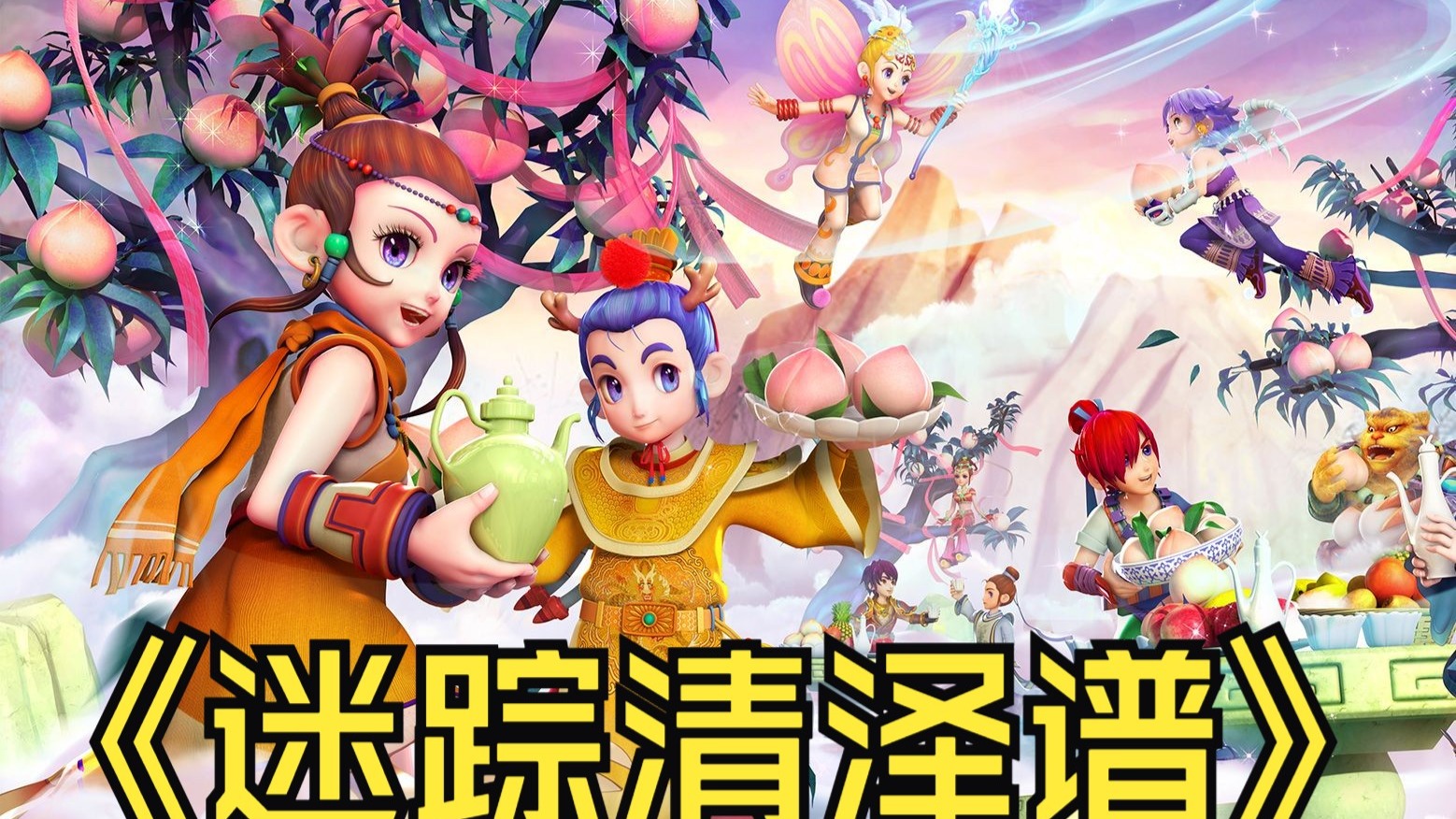 清晨的第一 清晨的第一