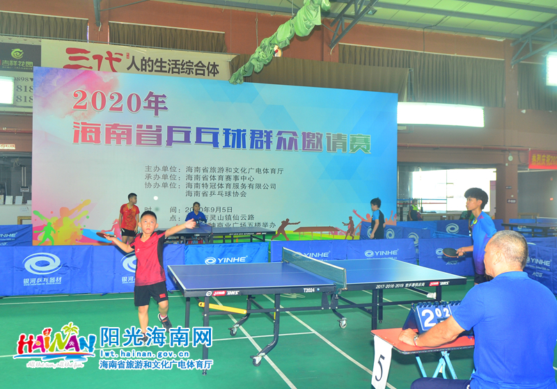 限制对手十 限制对手十