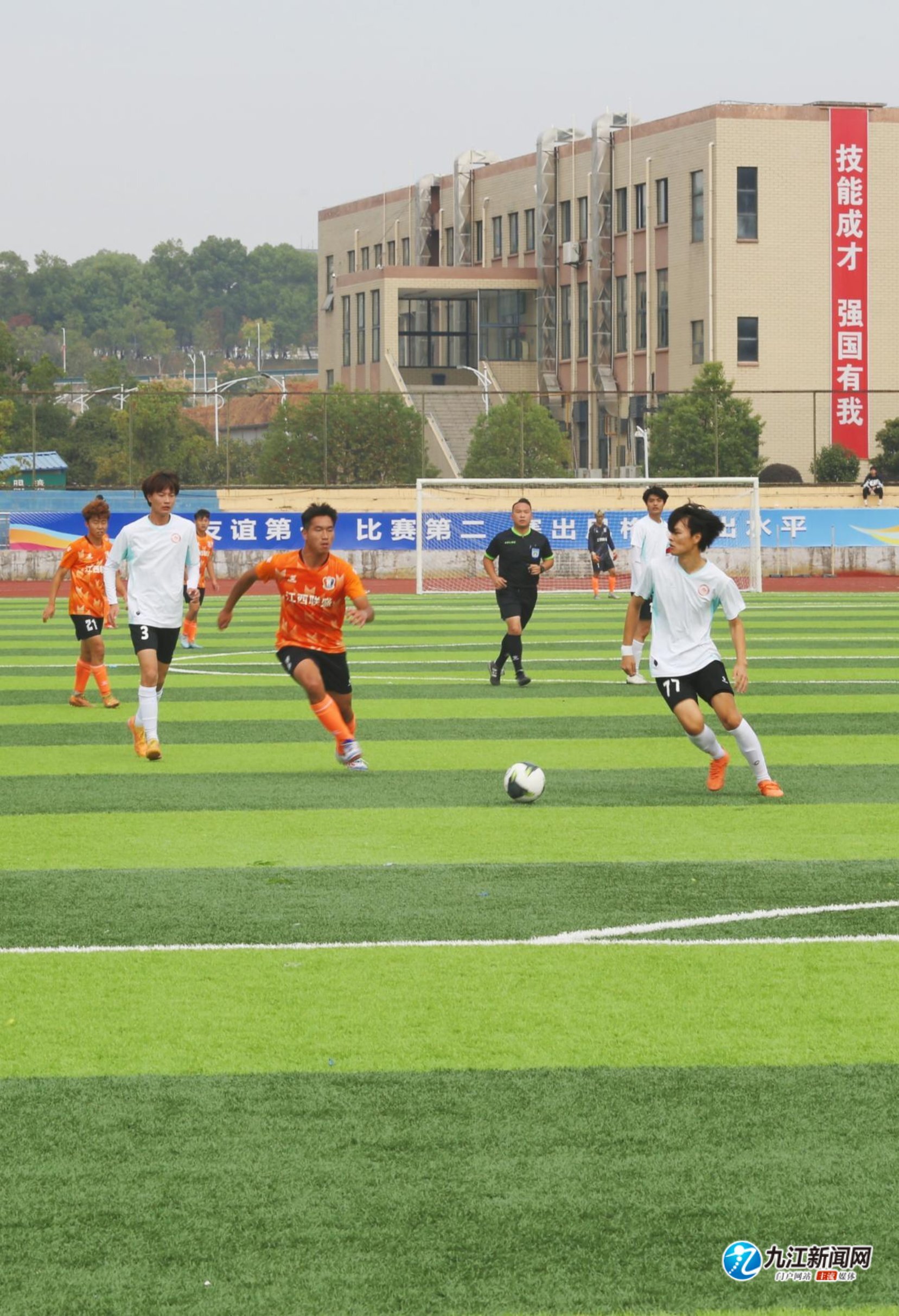 成功实施 成功实施