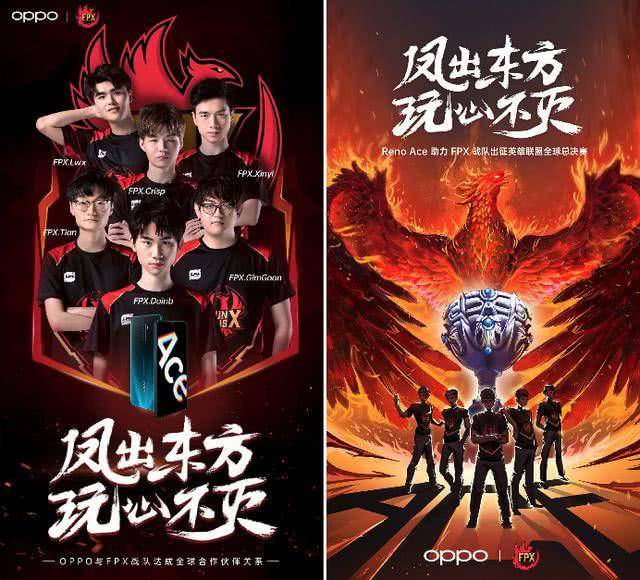 他们在进攻 他们在进攻
